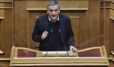 Τσακαλώτος, Χρειαζόμαστε,tsakalotos, chreiazomaste