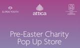 Pre-Easter Charity Pop Up Store, ΕΛΠΙΔΑΣ,Pre-Easter Charity Pop Up Store, elpidas