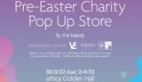 Pre-Easter Charity Pop Up Store, ΕΛΠΙΔΑΣ,Pre-Easter Charity Pop Up Store, elpidas