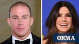 Channing Tatum’s,Sandra Bullock ’t