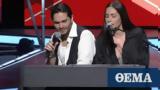 X-Factor - Κατερίνα Λαζαρίδου, Χρήστο Μάστορα,X-Factor - katerina lazaridou, christo mastora