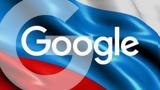 Ρωσία, Google News,rosia, Google News