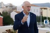 Παπανδρέου, Ολμπράιτ,papandreou, olbrait