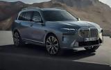 Αυτή, BMW X7,afti, BMW X7