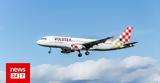 Πάνω, 700 000, Volotea,pano, 700 000, Volotea