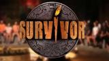 Survivor, Διάσημη,Survivor, diasimi