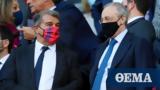 Τέμπας, Ο Πέρεθ, Super League,tebas, o pereth, Super League