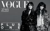 Carla Bruni, Helena Christensen, Vogue Greece Απριλίου,Carla Bruni, Helena Christensen, Vogue Greece apriliou