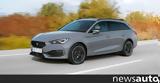 CUPRA Leon Sportstourer, Χώροι,CUPRA Leon Sportstourer, choroi