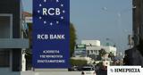 Κύπρος, Παύση, RCB Bank, ΕΚΤ - Πώληση, Ελληνική,kypros, pafsi, RCB Bank, ekt - polisi, elliniki