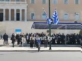 Παρέλαση 25ης Μαρτίου, Πλήθος, Αθήνας –,parelasi 25is martiou, plithos, athinas –