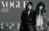 Vogue Greece, Carla Bruni,Helena Christensen