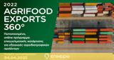 Agrifood Exports, Έως,Agrifood Exports, eos