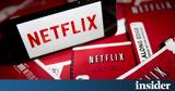 Netflix, Επενδύει 63, Νότιας Αφρικής,Netflix, ependyei 63, notias afrikis