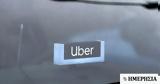 Συνεργασία Allianz Partners, Uber,synergasia Allianz Partners, Uber