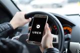 Συνεργασία Allianz Partners – Uber, Παρέχουν, Ευρώπη,synergasia Allianz Partners – Uber, parechoun, evropi