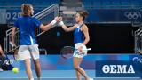 Τσιτσιπάς, Σάκκαρη, Είμαι, Μαρία,tsitsipas, sakkari, eimai, maria