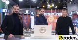 MasterChef - Trailer, Μπλε, Κόκκινη, - Ποια,MasterChef - Trailer, ble, kokkini, - poia