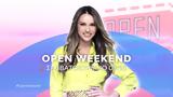 OPEN Weekend, Ελένη Τσολάκη Σαββατοκύριακο, 09 50,OPEN Weekend, eleni tsolaki savvatokyriako, 09 50