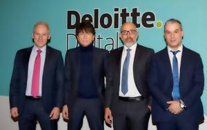 Deloitte Digital, Deloitte, Ελλάδα, Deloitte Digital, Deloitte, ellada