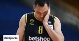 ΑΕΚ, Έφτασε, 19 Ban, Ματσιούλις,aek, eftase, 19 Ban, matsioulis