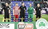 Ανακοινώθηκε, Super League 1,anakoinothike, Super League 1