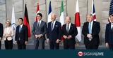 Προειδοποίηση G7, Ρωσία,proeidopoiisi G7, rosia