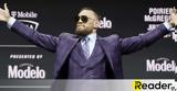 Conor McGregor, – Κατασχέθηκε, Bentley,Conor McGregor, – kataschethike, Bentley