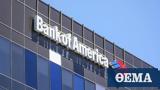 BofA, 6+1, Ευρώπη, Ουκρανία,BofA, 6+1, evropi, oukrania