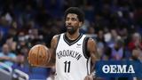 NBA, O Ίρβινγκ, Υόρκη, Νετς,NBA, O irvingk, yorki, nets