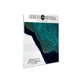 Athens Riviera Journal, Magazine, Αθηναϊκή Ριβιέρα,Athens Riviera Journal, Magazine, athinaiki riviera