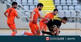 Live, ΑΠΟΕΛ#45ΑΕΛ,Live, apoel#45ael