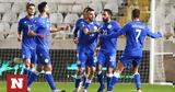 Nations League, Άντεξε, Κύπρος, Ελλάδα - Δείτε,Nations League, antexe, kypros, ellada - deite