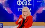 Αγγελική Νικολούλη, Έξι, VIDEO,angeliki nikolouli, exi, VIDEO