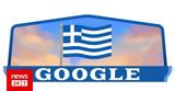 25η Μαρτίου, Google, Ελληνικής Επανάστασης, 1821,25i martiou, Google, ellinikis epanastasis, 1821