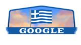 Google, Ελληνικής Επανάστασης, 1821,Google, ellinikis epanastasis, 1821