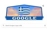 25η Μαρτίου, Google, Ελληνικής Επανάστασης,25i martiou, Google, ellinikis epanastasis