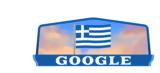 Google, Αφιερωμένο, 25η Μαρτίου,Google, afieromeno, 25i martiou