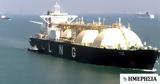 Ενέργεια, LNG, ΗΠΑ,energeia, LNG, ipa