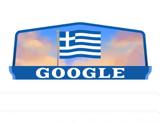 25η Μαρτίου, Doodle, Google, Ελληνικής Επανάστασης,25i martiou, Doodle, Google, ellinikis epanastasis