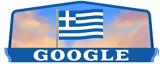 Google Doodle, 25ης Μαρτίου Video,Google Doodle, 25is martiou Video