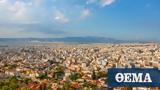 Έλληνες,ellines