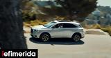 DS 7 Crossback, SUV, Γάλλων, 360,DS 7 Crossback, SUV, gallon, 360