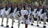 25η Μαρτίου, Στρατιωτική, – Πλήθος, Σύνταγμα,25i martiou, stratiotiki, – plithos, syntagma