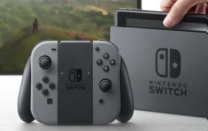 Switch, Βελτιώσεις, Switch, veltioseis