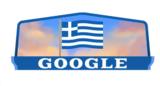 Google, Ελληνικής Επανάστασης, 1821,Google, ellinikis epanastasis, 1821