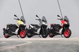 Aprilia SR GT,