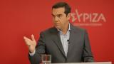 Αλ Τσίπρας, 25η Μαρτίου,al tsipras, 25i martiou