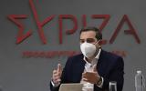 Τσίπρας, 25η Μαρτίου,tsipras, 25i martiou