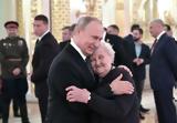 88χρονη, Πούτιν,88chroni, poutin
